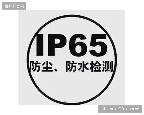 我们的国标（GB）在水下照明IP68测试环节，与国际电工委员会（IEC）标准还存在多大的差距？